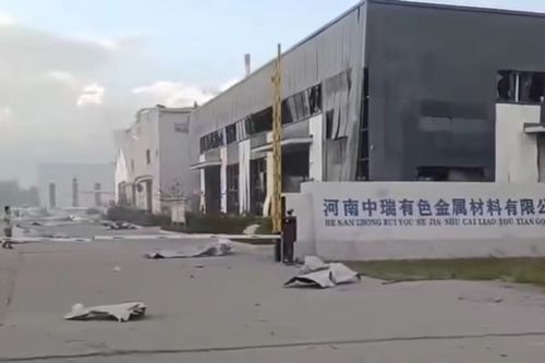 河南永城工业园区爆炸事故敲响安全警钟